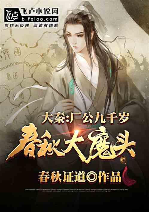 逗小猴开心系列184