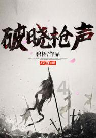 上升的白气球